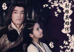 射雕2023最新爆料,江湖风云再起，全新爆料揭秘剧情走向