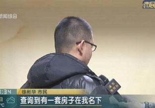 深圳徐先生最新爆料,揭秘最新行业动态