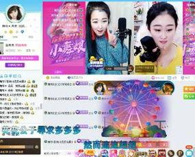 最新舞帝大新爆料全集,揭秘娱乐圈幕后真相与惊人内幕